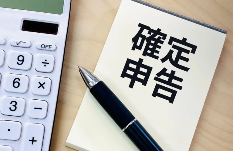確定申告のことならお任せください｜福岡県糸島市の税理士なら松永税理士事務所