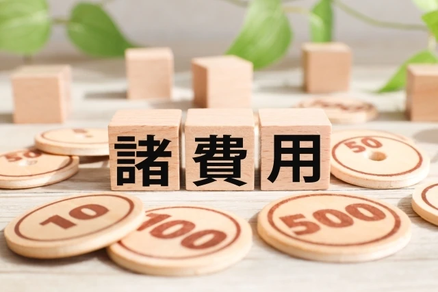 ダウンロード (4)